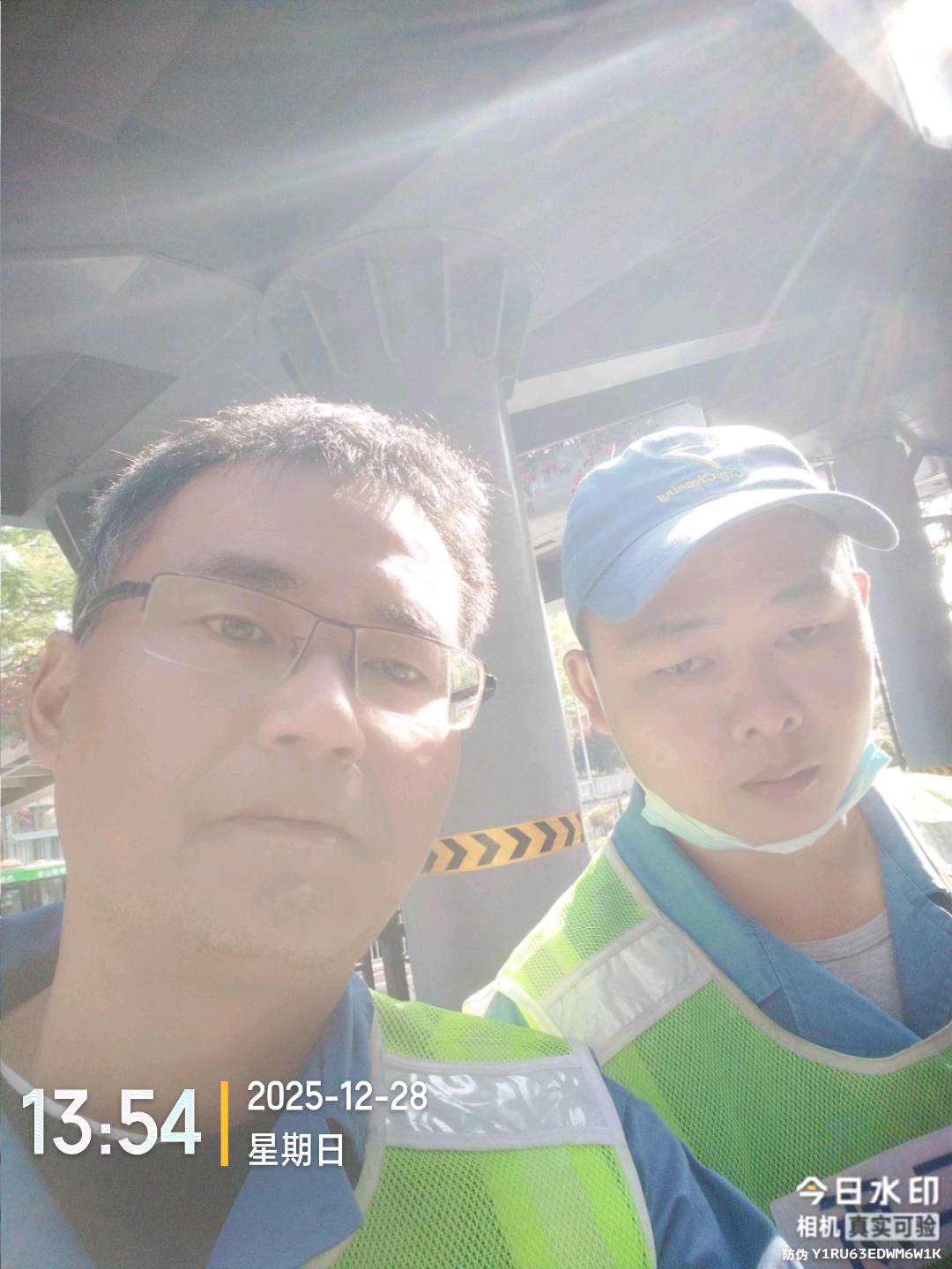 吴先文广州环卫工