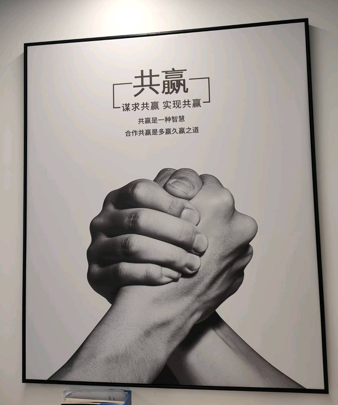 党女士其他供需招募 豆包 千问 快手 知乎 等热门赛道伙伴