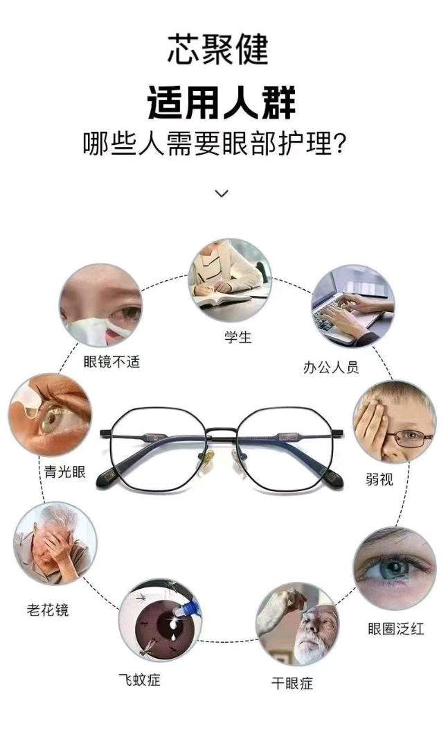 庄英柱找合伙人