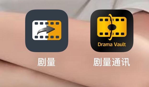 牟秋红找合伙人剧量影视