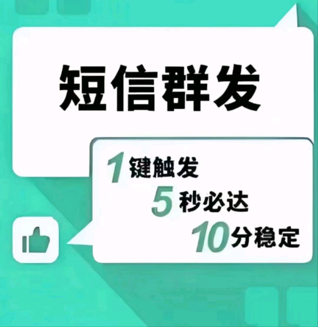 赵先生乙方信息