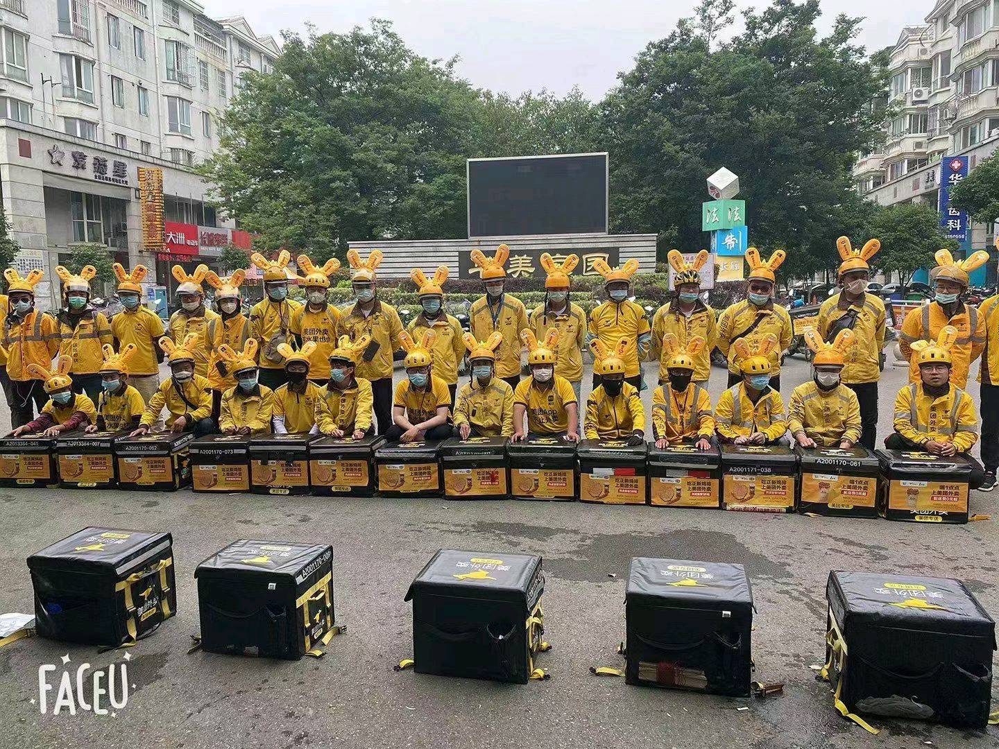 史先生找合伙人外卖电动车租赁业务