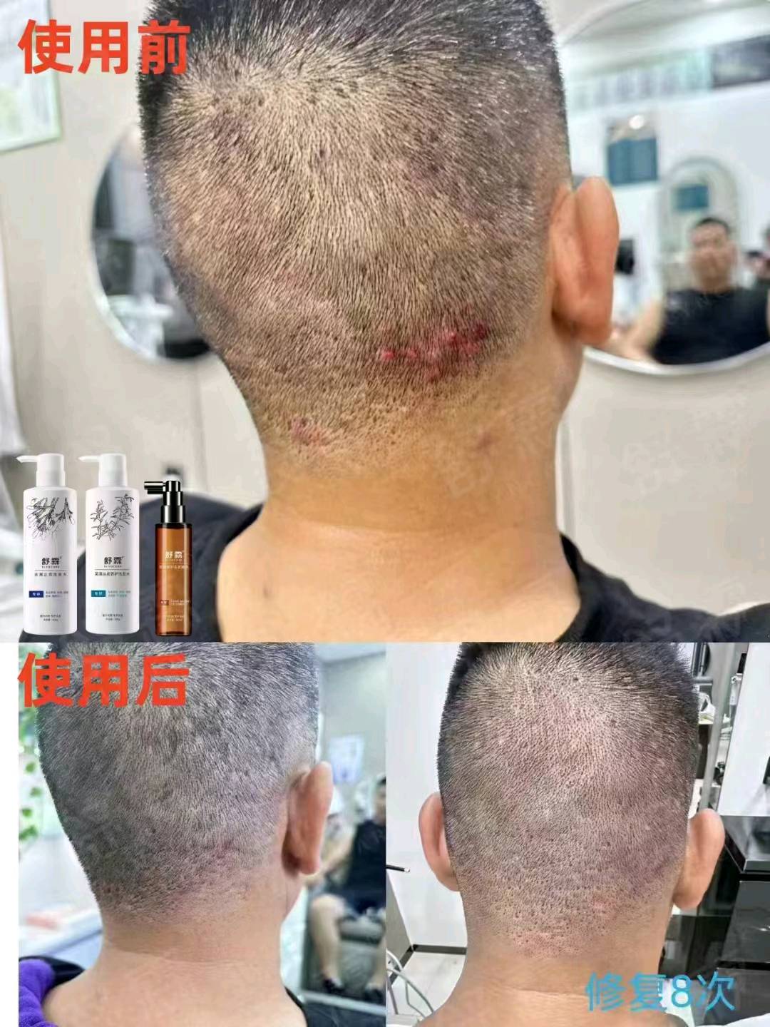 胡华琴找合伙人