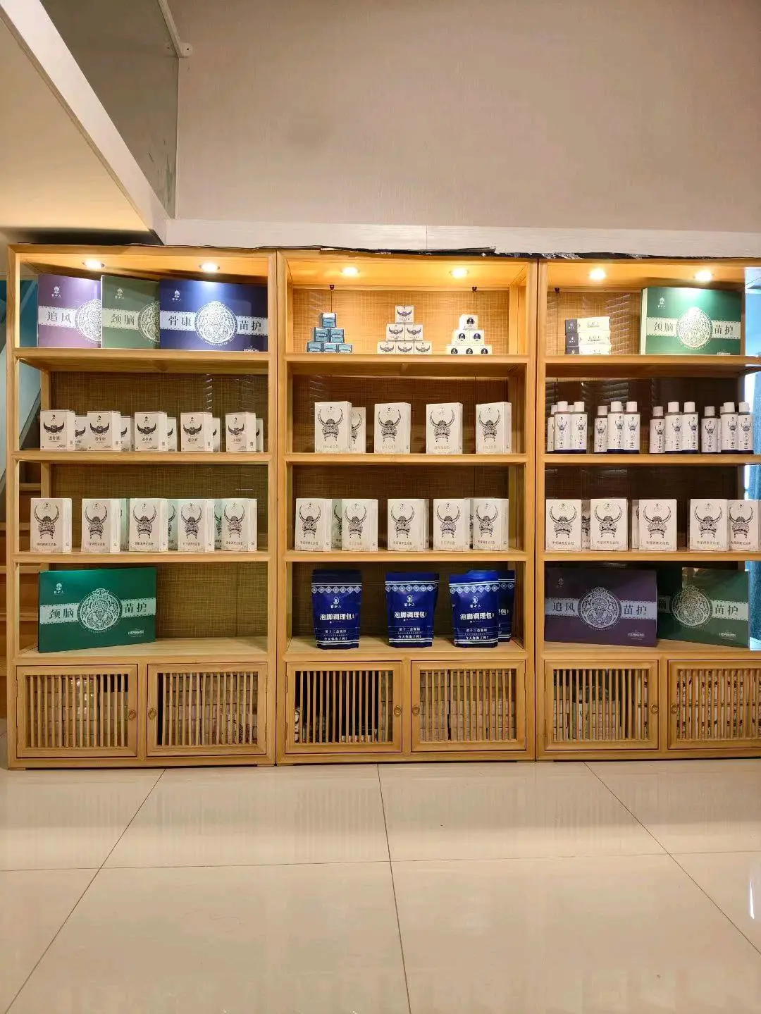 崔桂馨贵州苗十三 特色民族医药产品