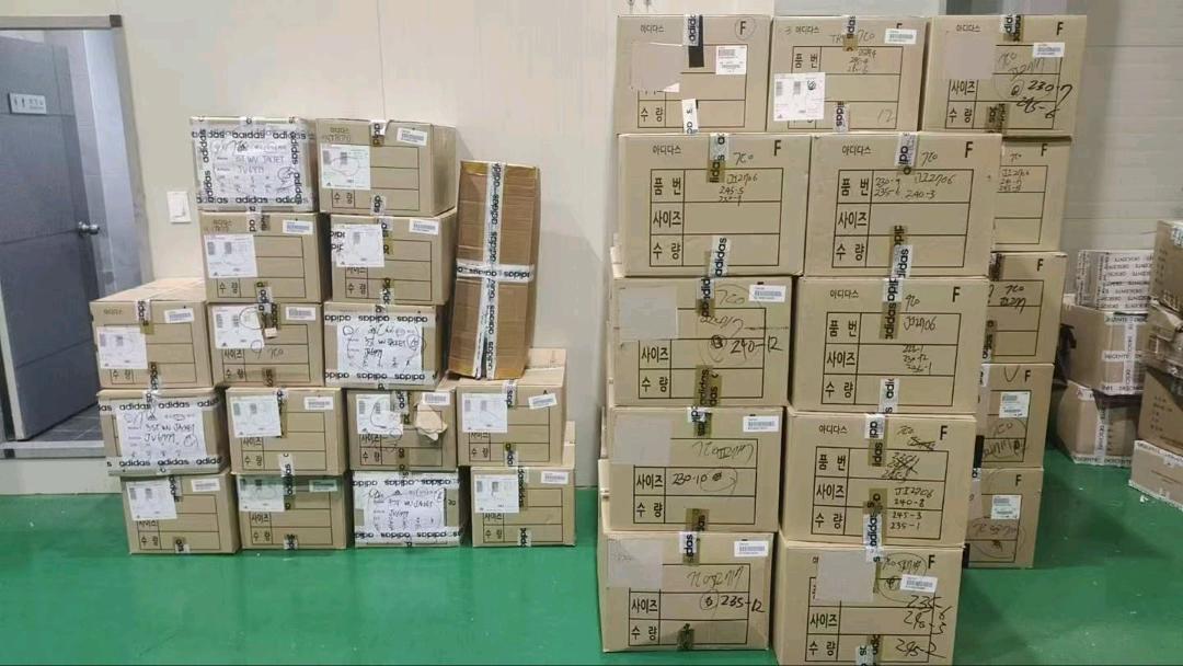 钟凯祥得物 货物批发  只批发  薄利多销