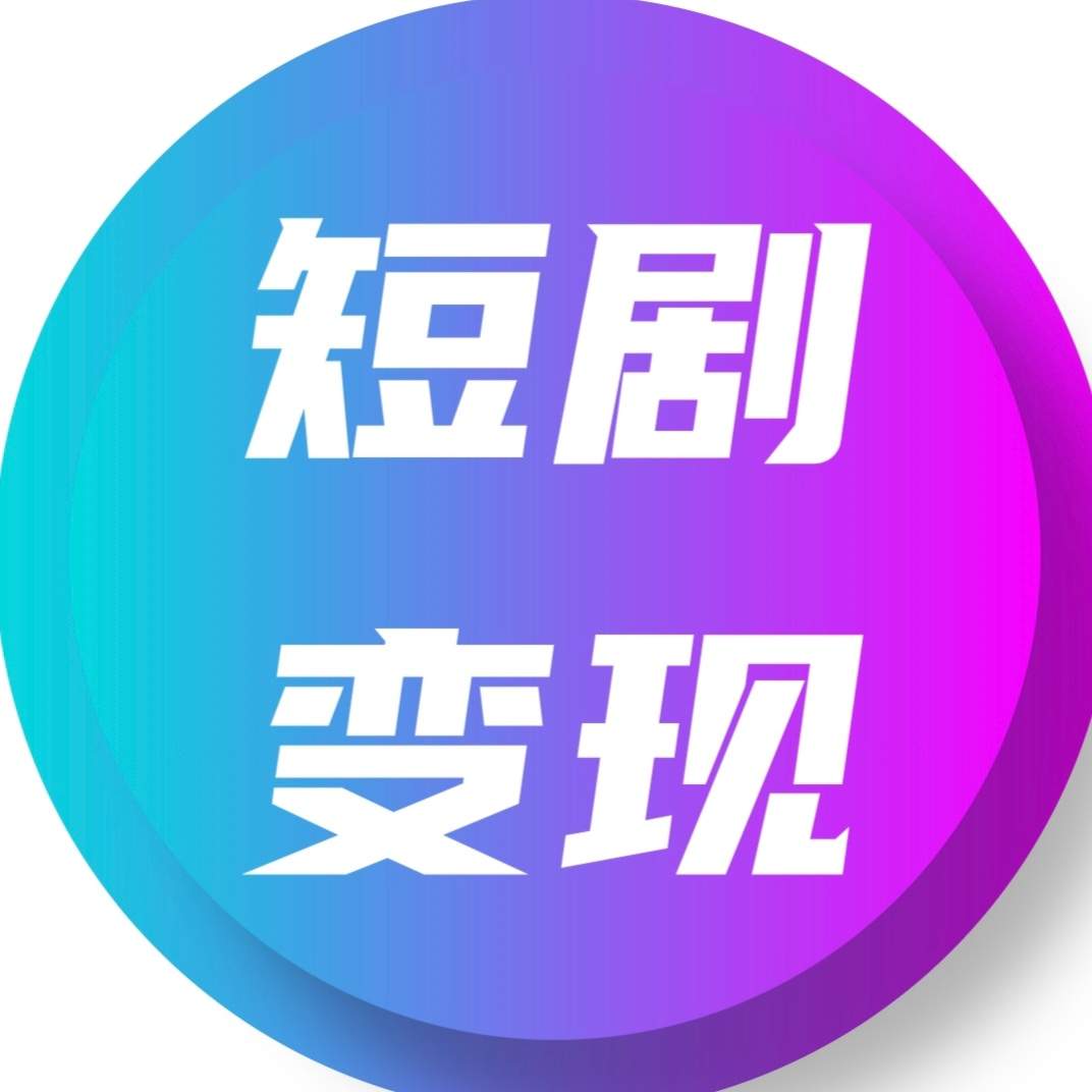 u客直谈实名认证刘先生