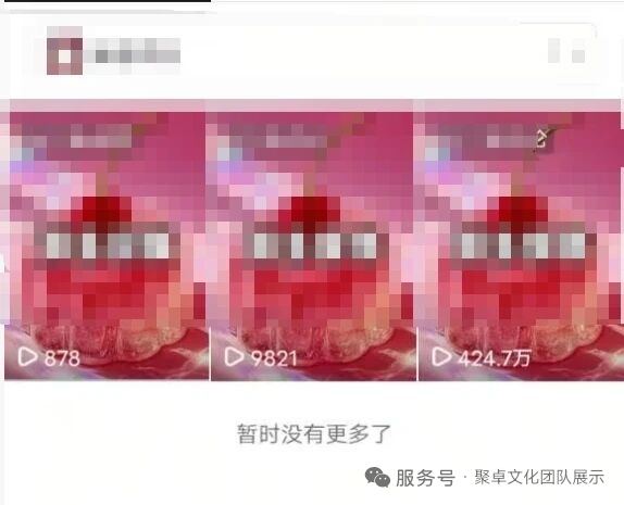 陈启东其他供需小说推文副业，零成本启动，佣金日结稳定，可矩阵放大收益