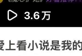 吕女士其他供需纯绿色小说推文、短剧推广、漫剧混剪