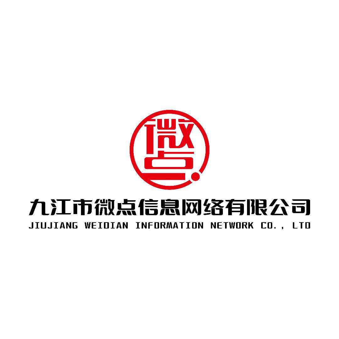 罗先生