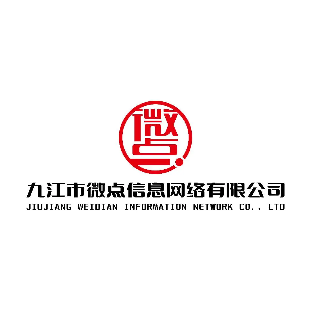 罗先生