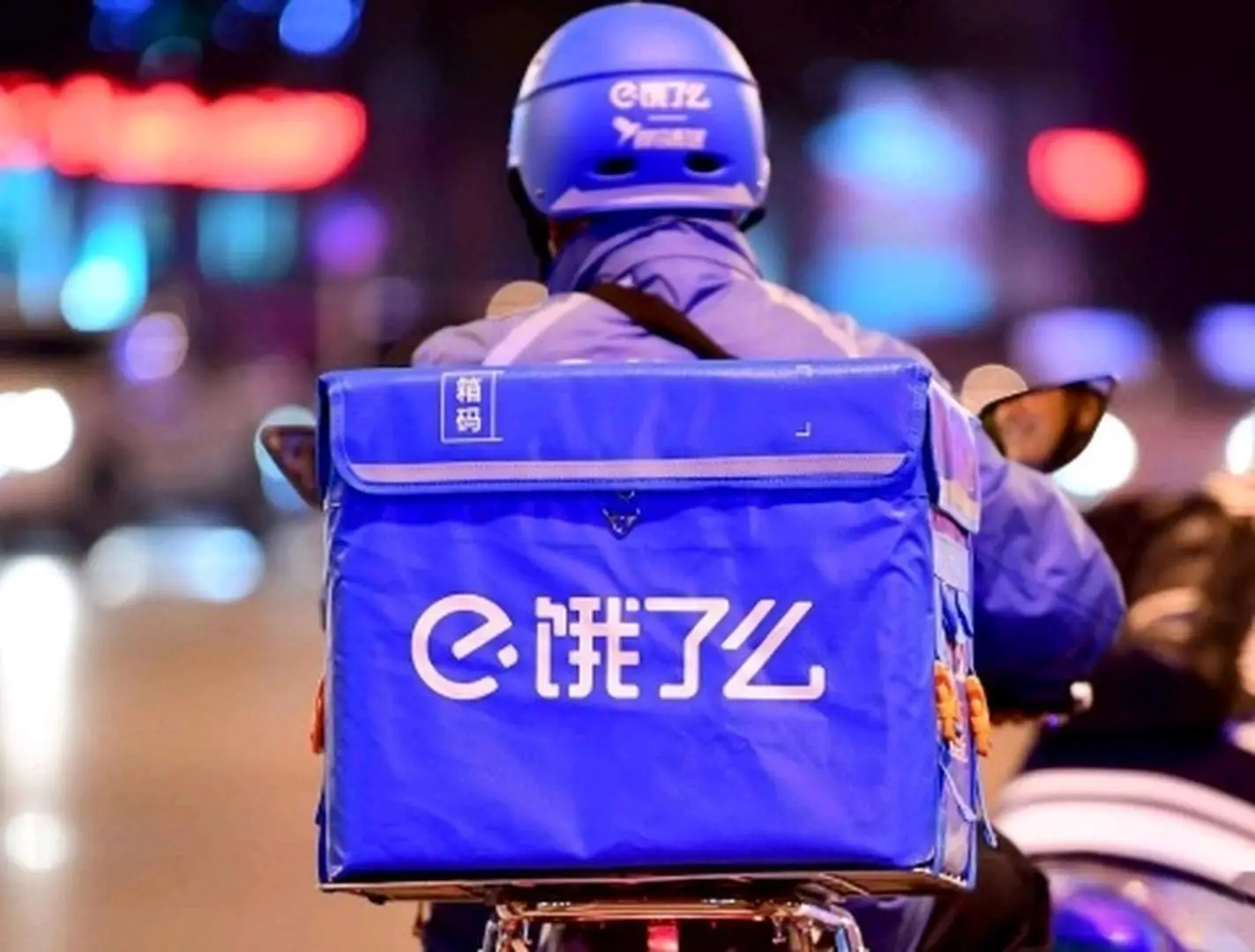 王先生其他供需上海饿了么骑手招募专员
