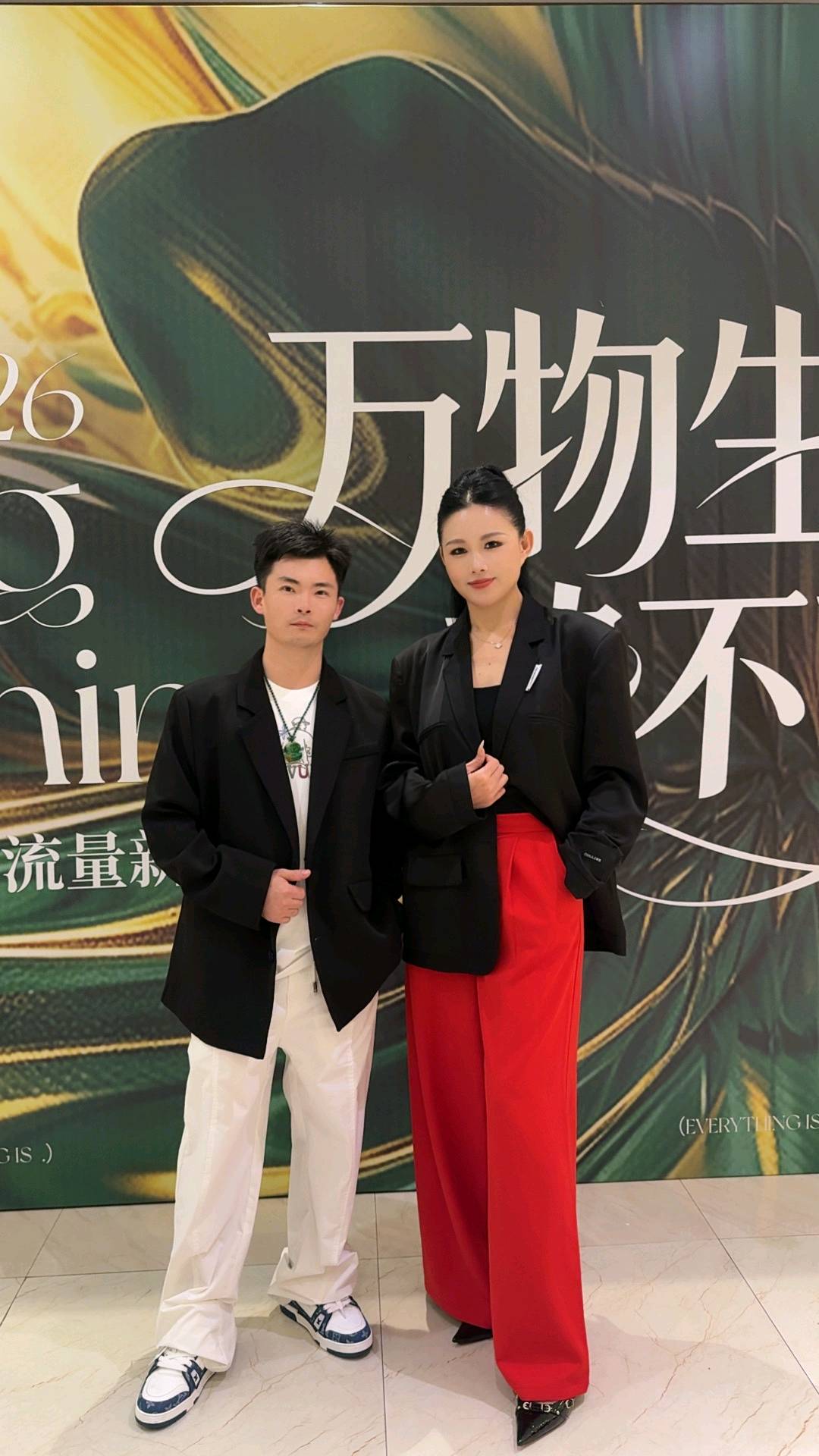 李华琪找合伙人塑明星流量星速成班 | 快速掌握爆款流量密码
