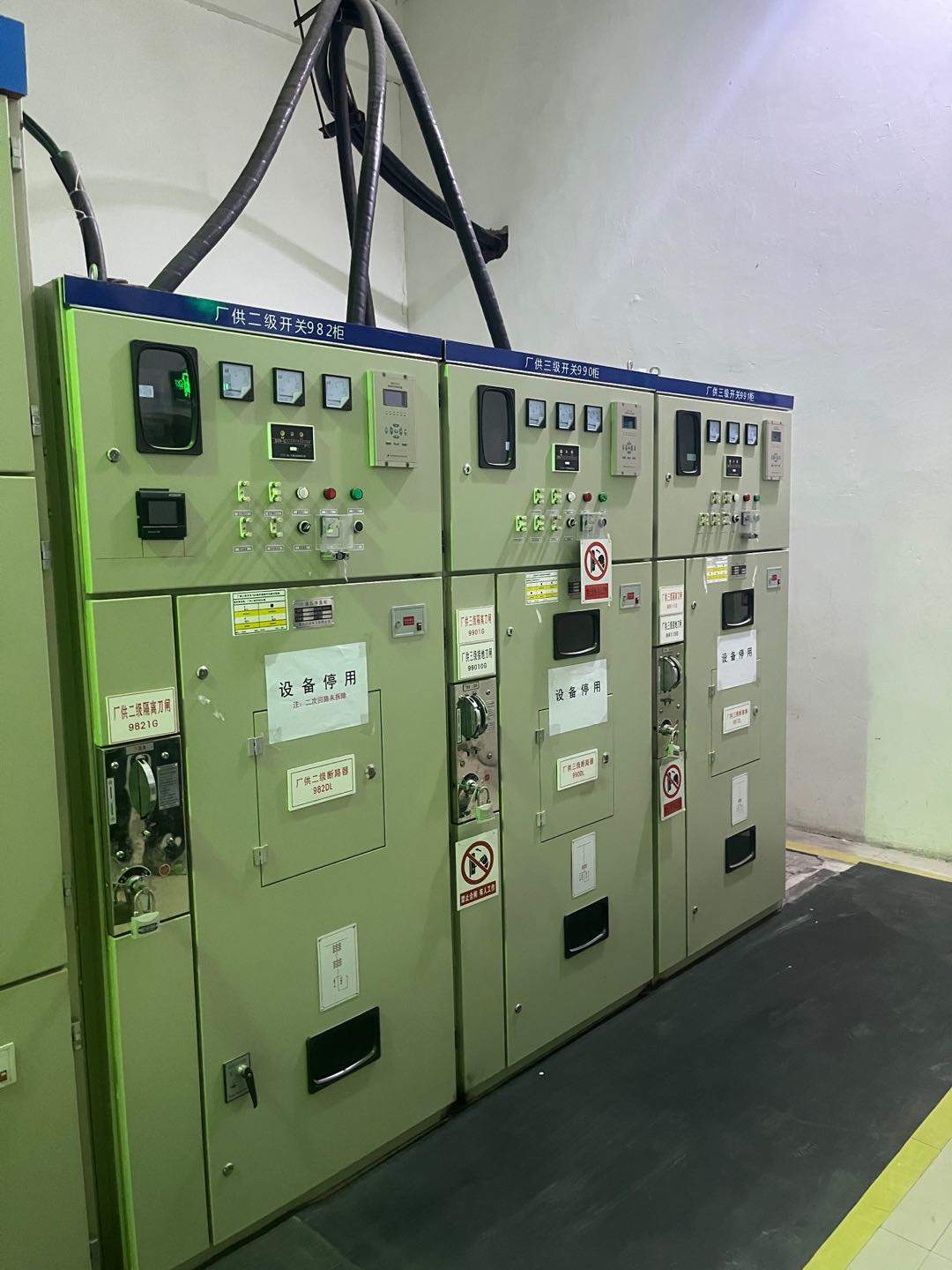 罗先生其他供需