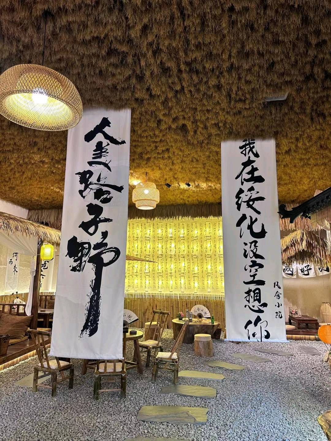 支先生其他供需