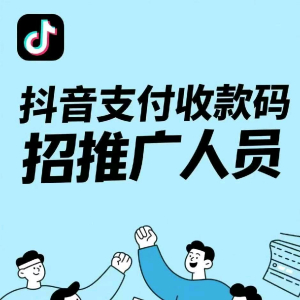 u客直谈实名认证陈先生