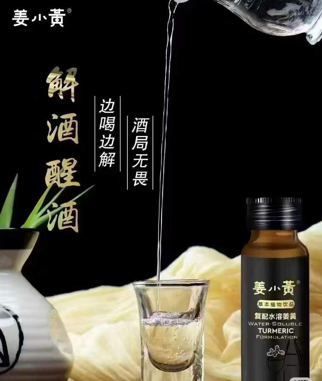 孙涛品牌货源