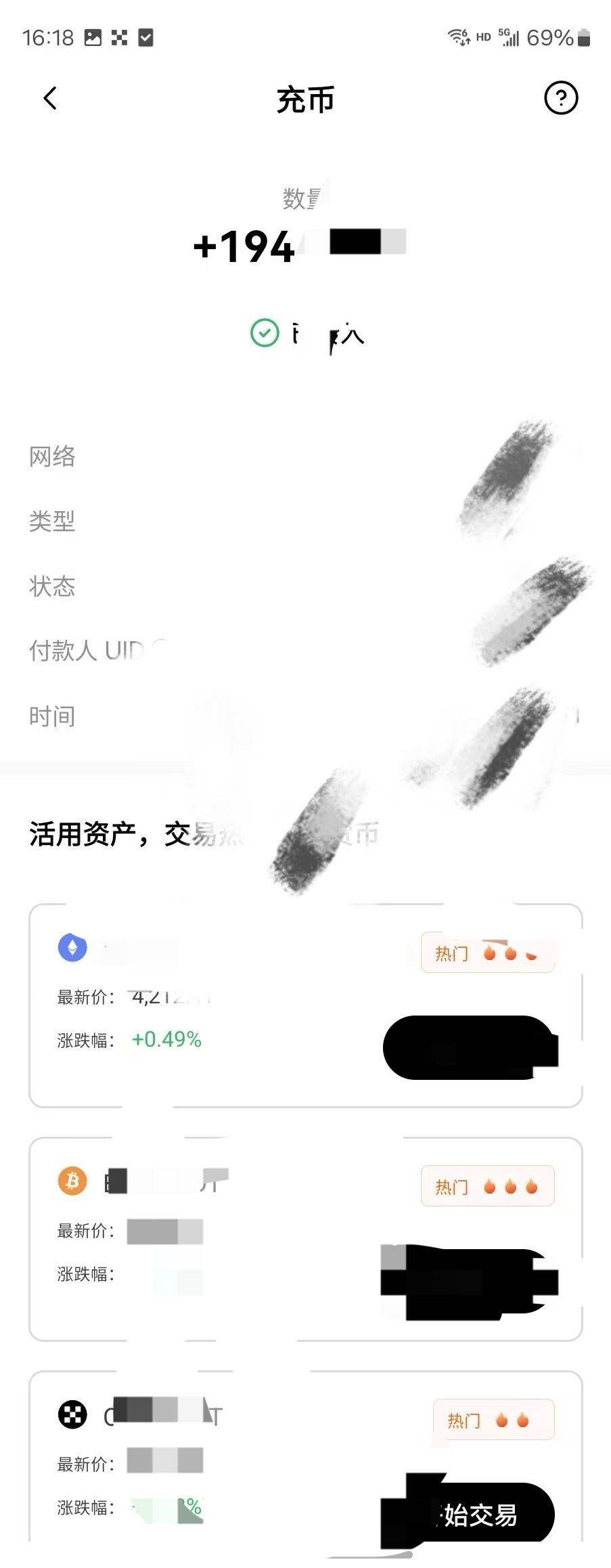 唐先生找合伙人手机电脑浏览海外新闻赚美刀，绿色长期稳定项目，无学费，收益当天可见