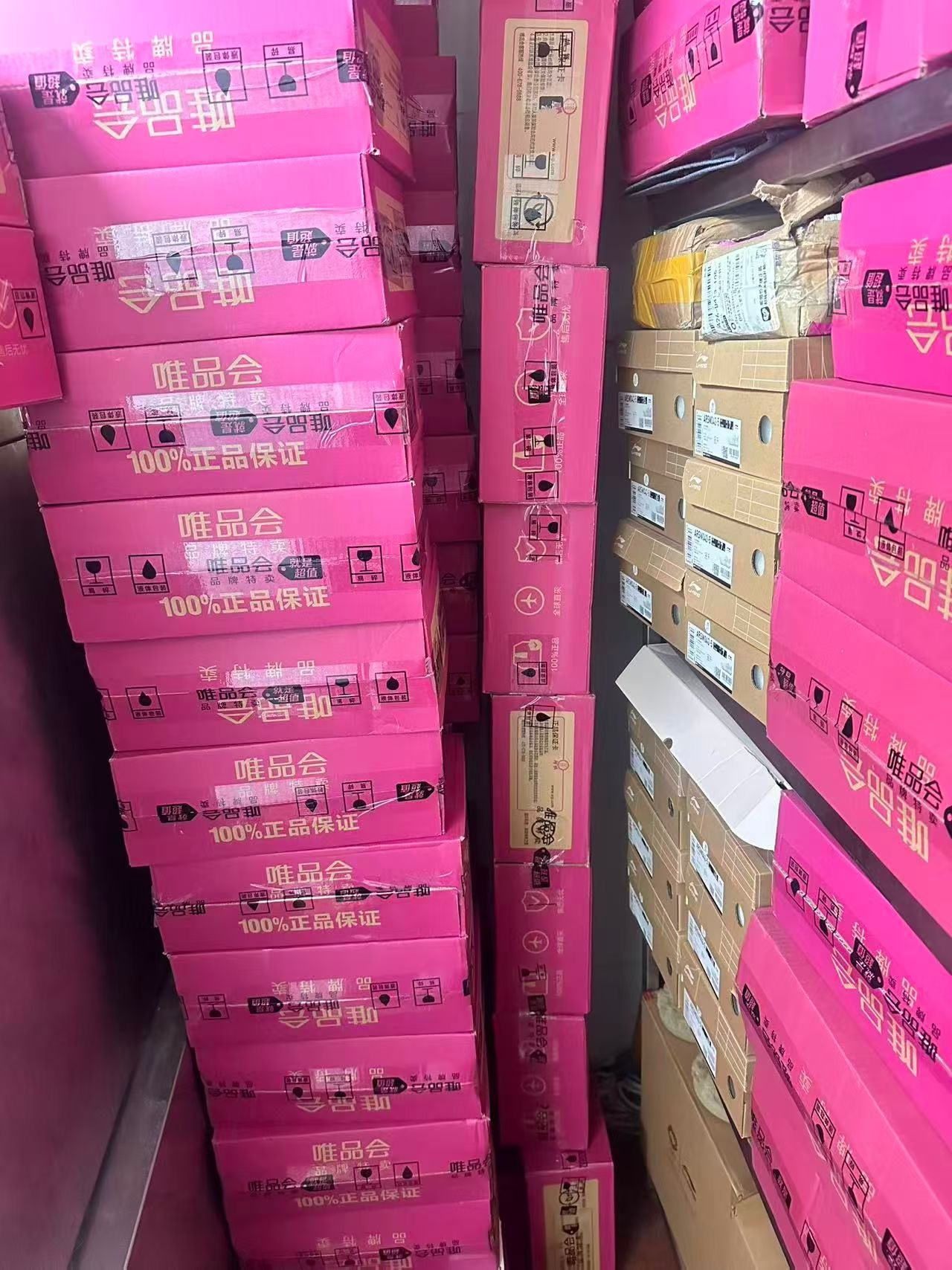 乔思蔓得物搬砖项目，正规副业·资源介绍