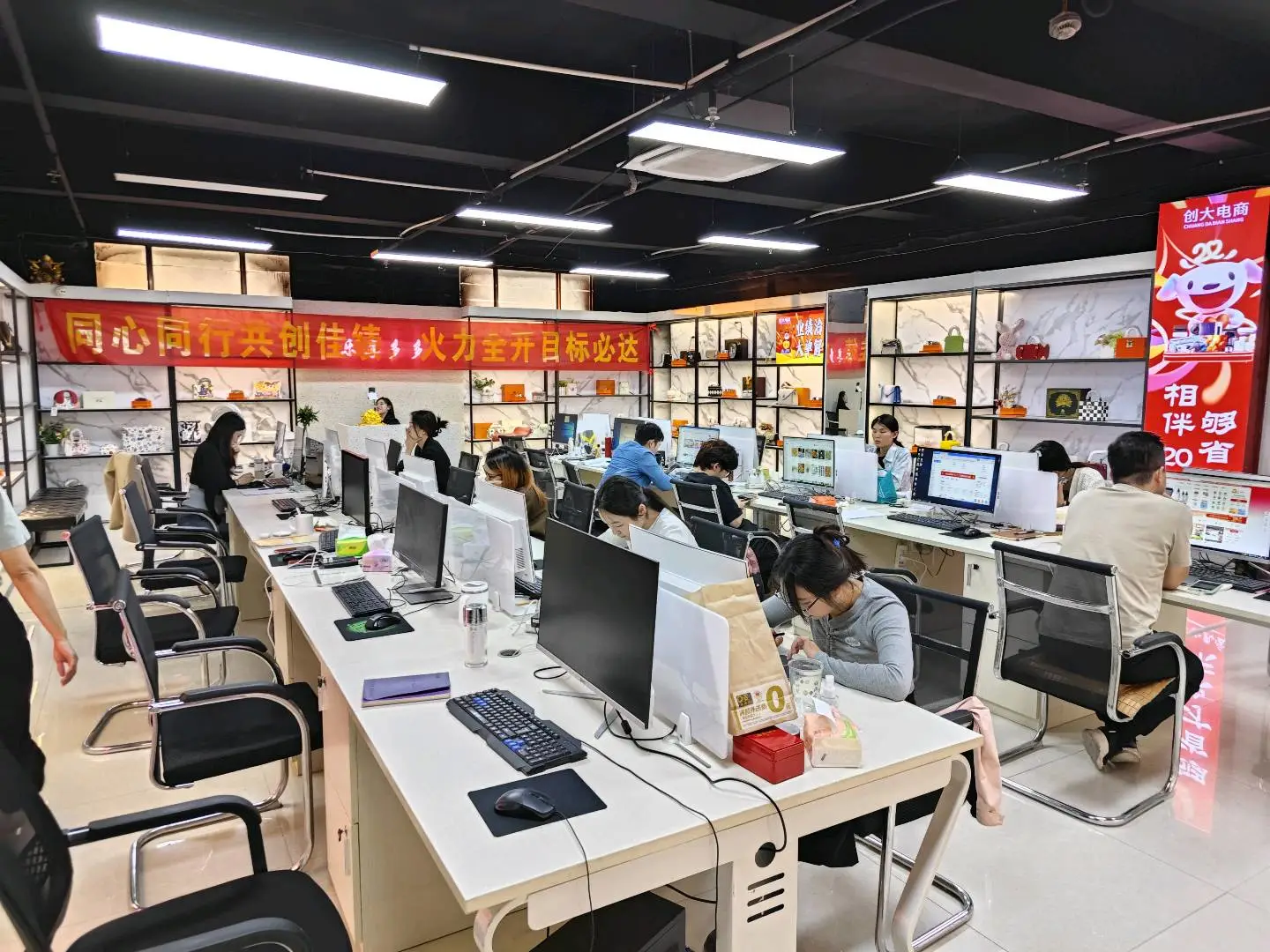 林先生找合伙人落地项目,电商项目,找合伙人,旗舰店