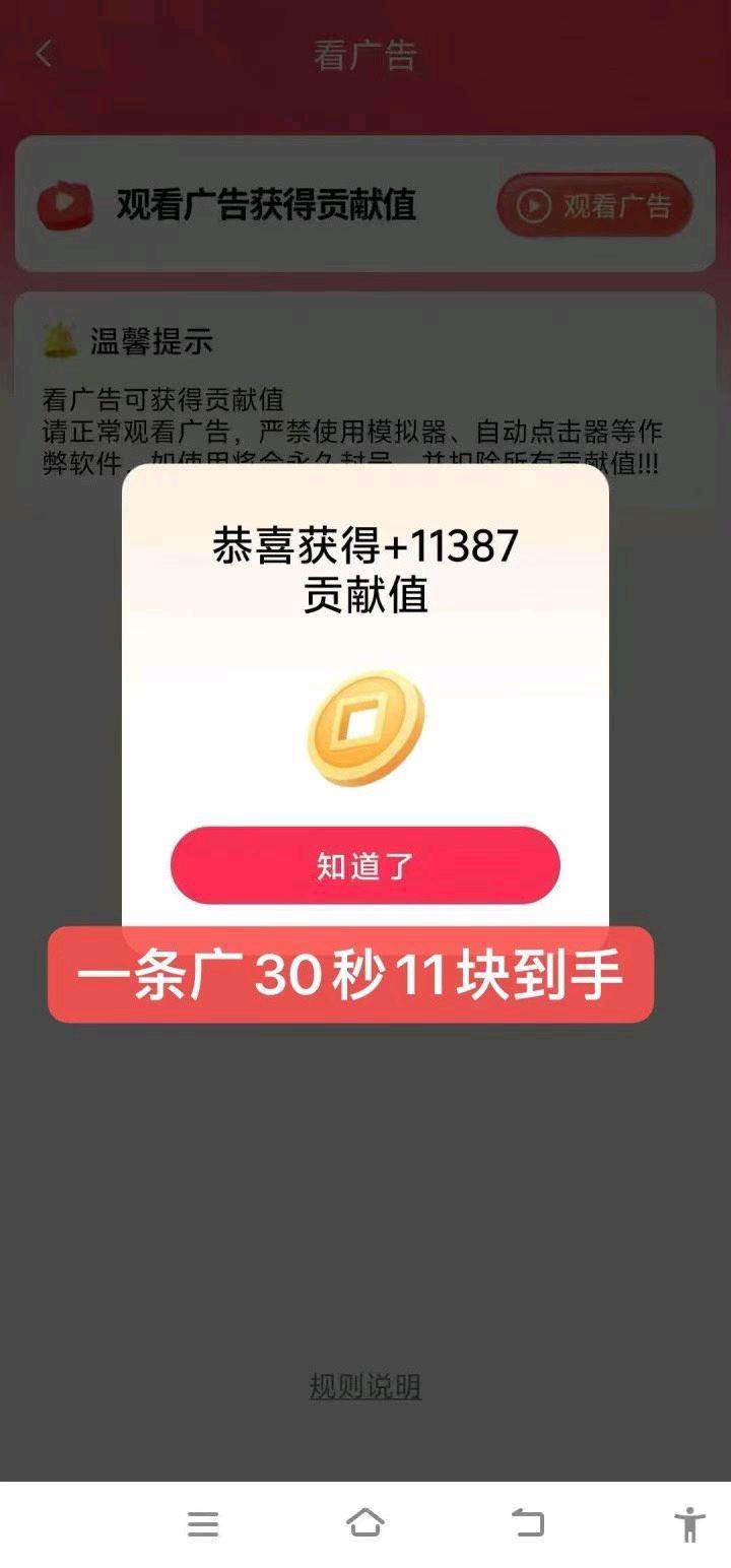 张先生其他供需