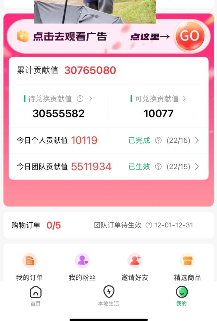 赫先生其他供需