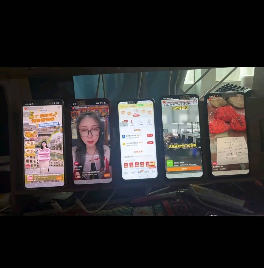 周明高其他供需AI*看广告