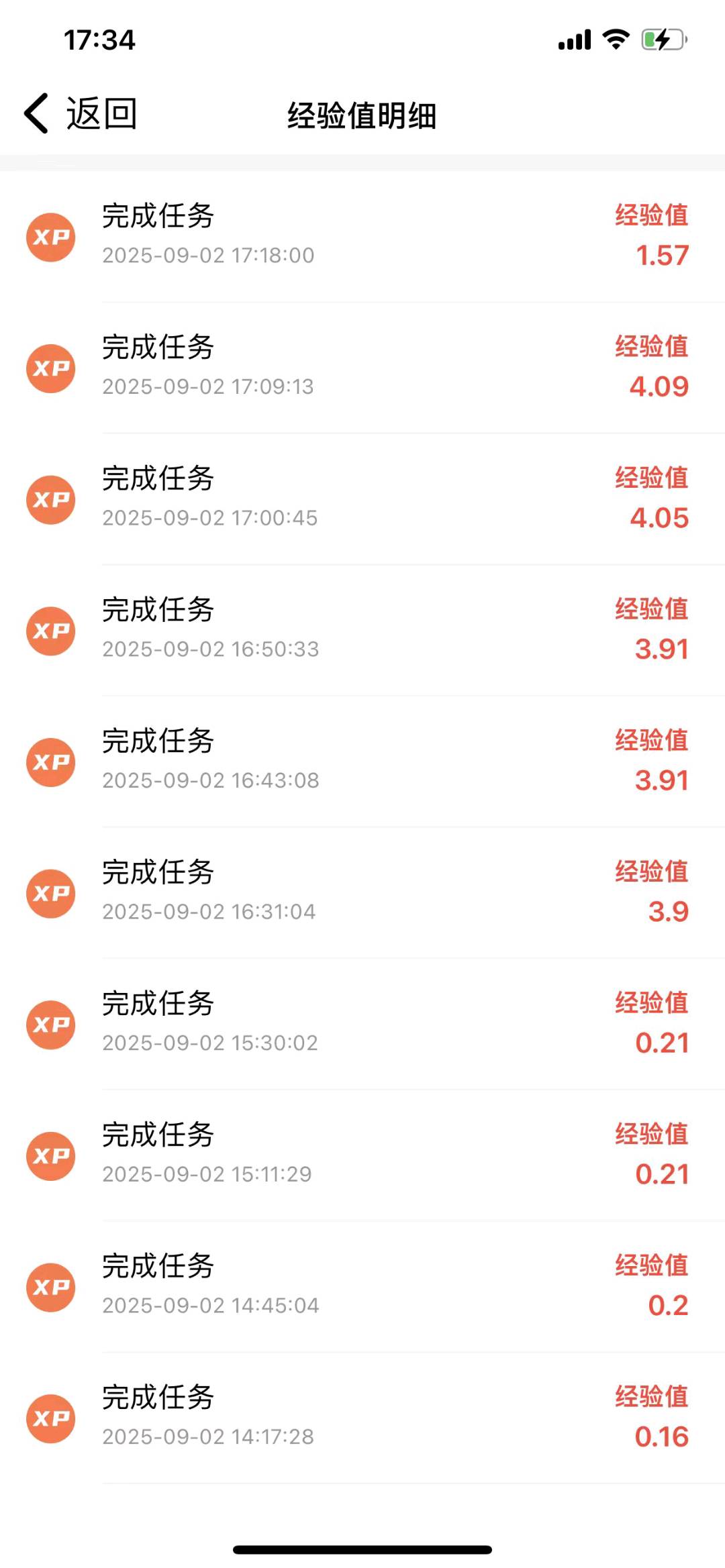 张芳其他供需免费看广告赚米，日入*结算自由，多号多得！做团队做推广日入*