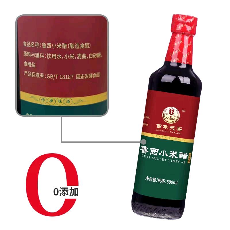 乔先生品牌货源