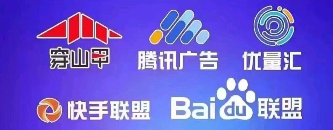 黄浩其他供需