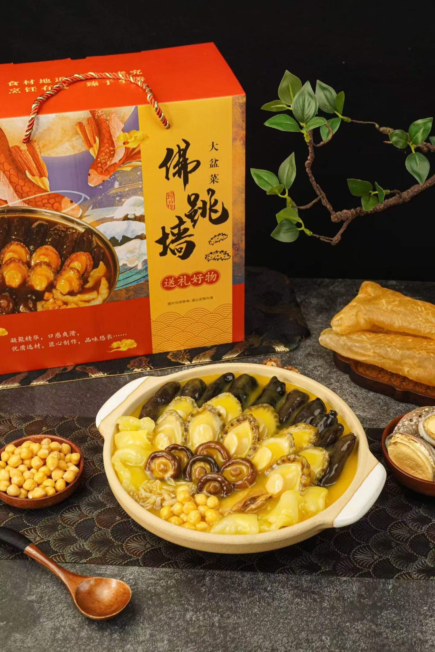 u客直谈实名认证何先生