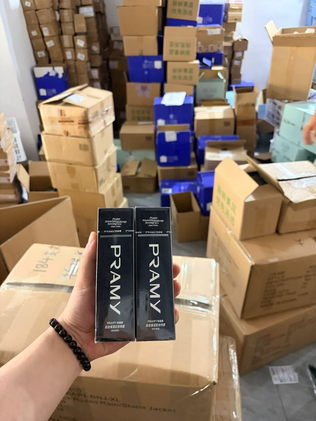 杨蔚其他供需