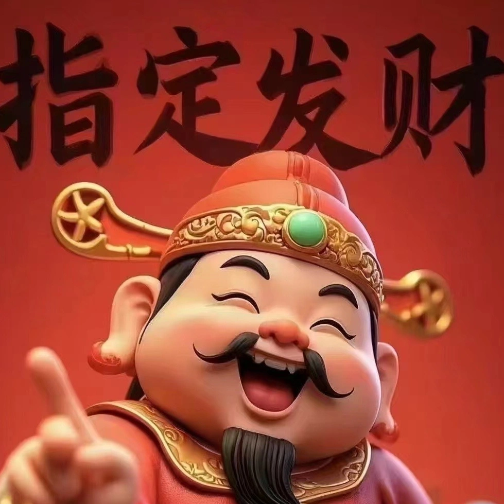 彭利辉