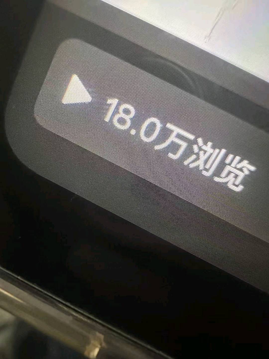 文女士小说推广有手机就行
