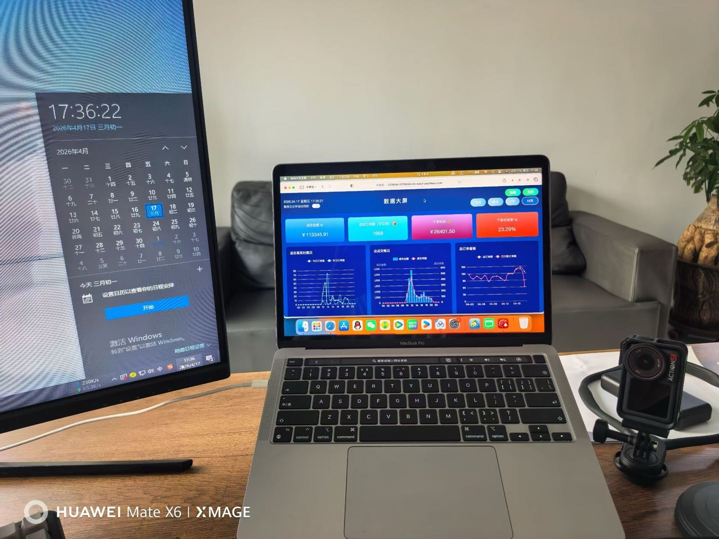 董恩宇找合伙人拼多多开店 一件代发 不压货 日结*