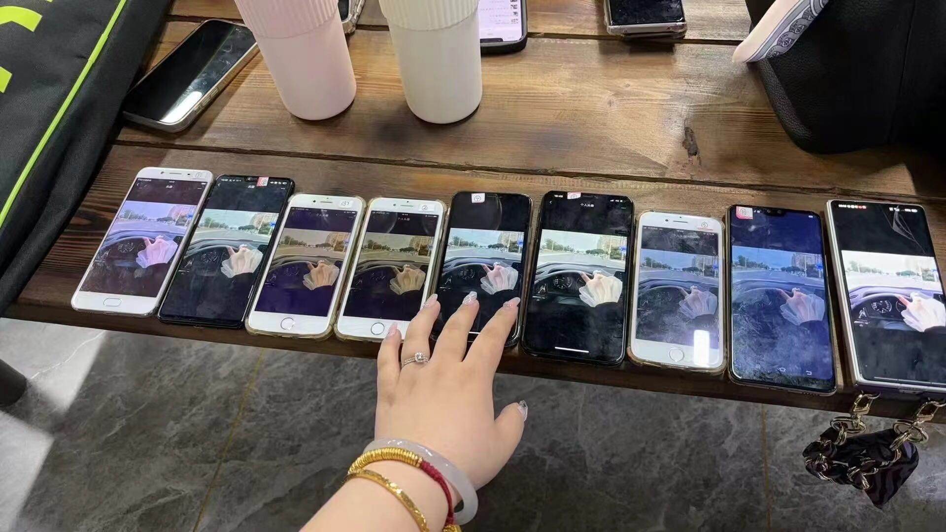 李女士其他供需