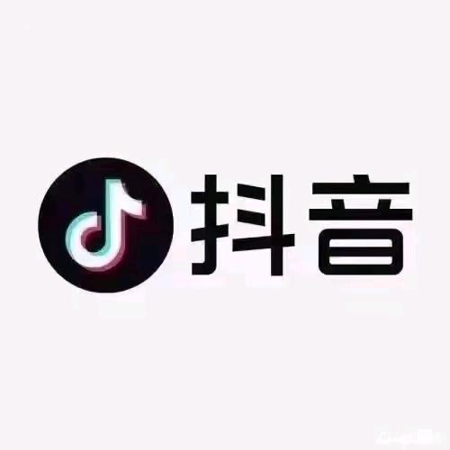 杨先生其他供需抖音作品代发一手渠道 30/单 T＋1稳定结算来团队对接