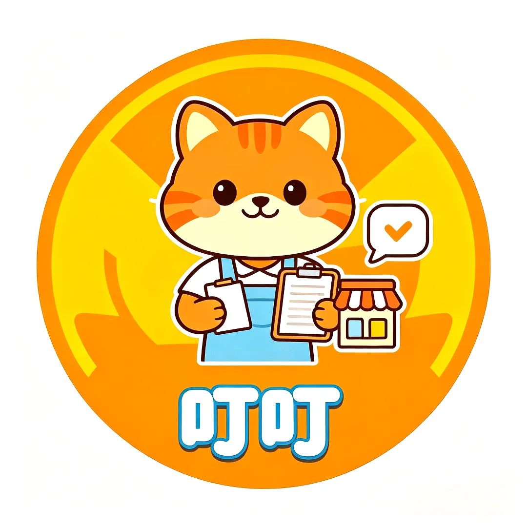 u客直谈实名认证石先生