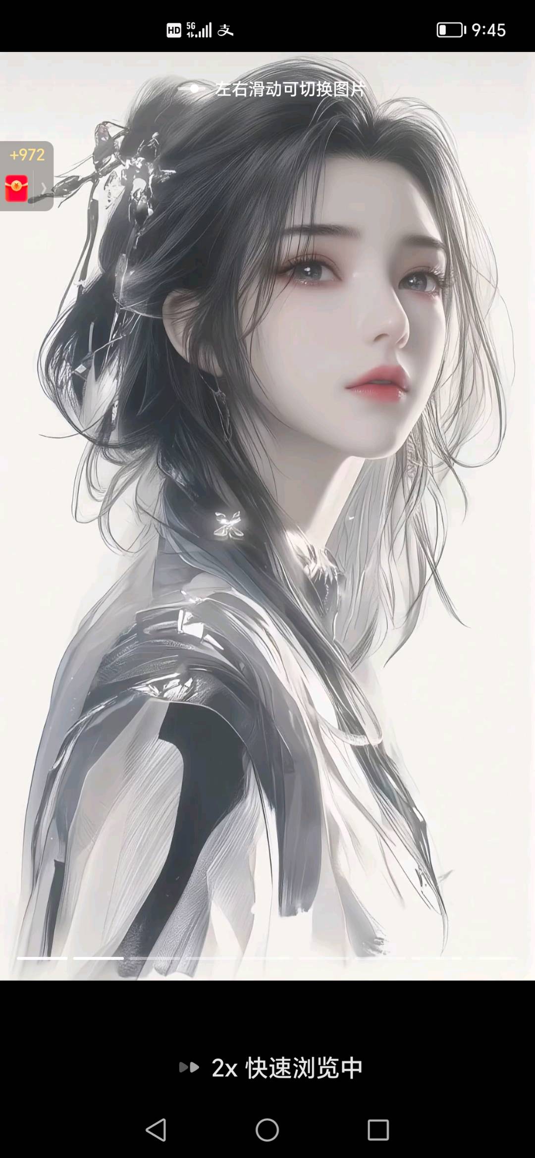 张先生其他供需