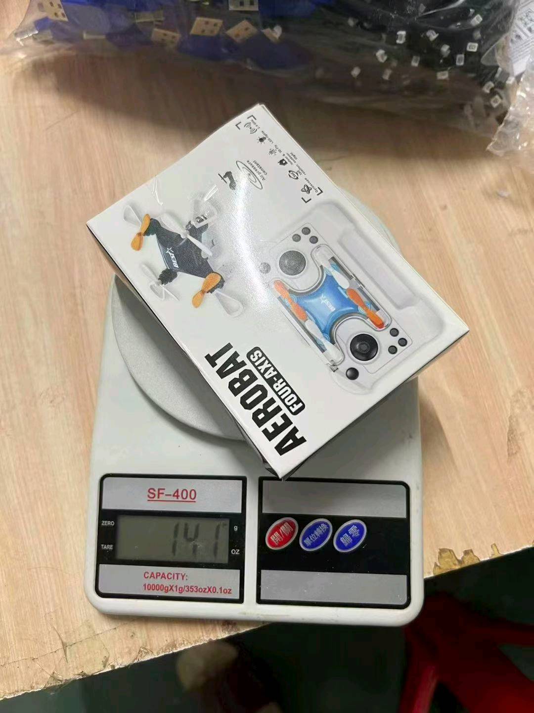 胡杰豪品牌货源