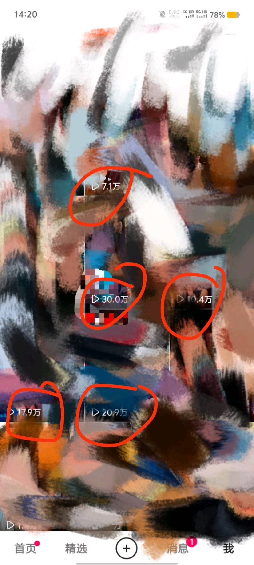 杨女士其他供需全平台推广,小白可做,大团队扶持,资源丰富,教程详细