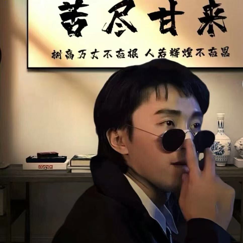 贺女士其他供需微信公众号今年高级玩法,副业主业均可做