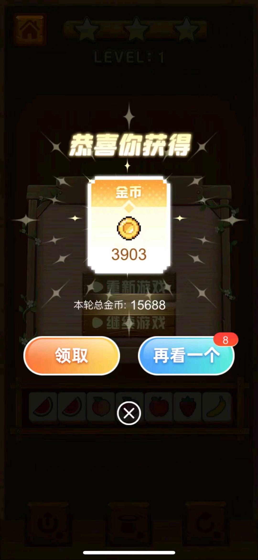 张先生其他供需