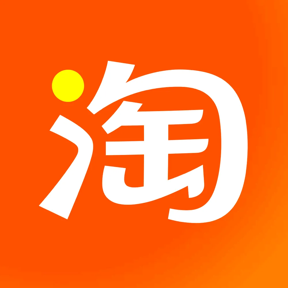 杨先生其他供需