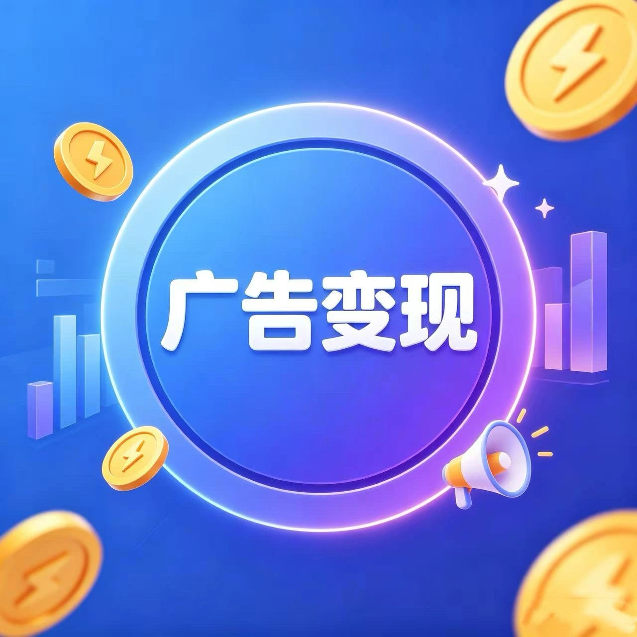 苏先生