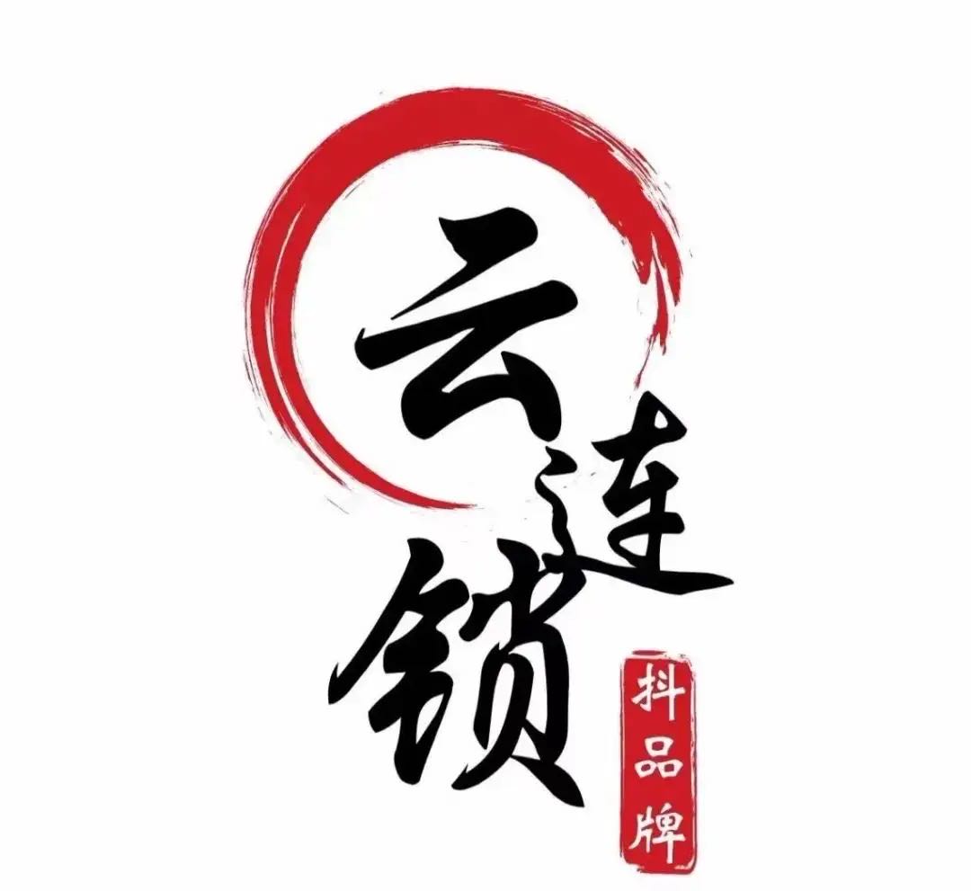 谭先生地推项目抖音云连锁  修脚  美容 头疗 美甲云连锁推广