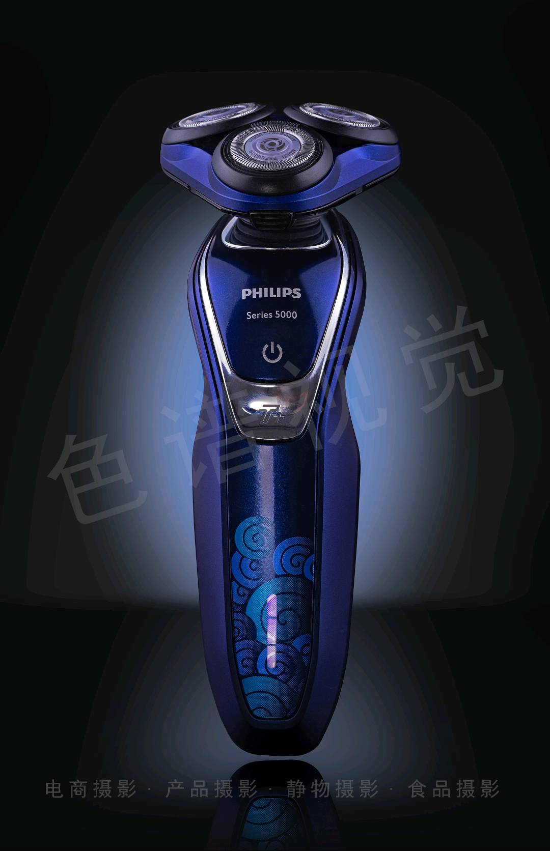 冯先生乙方信息产品寄拍、电商摄影、广告摄影。