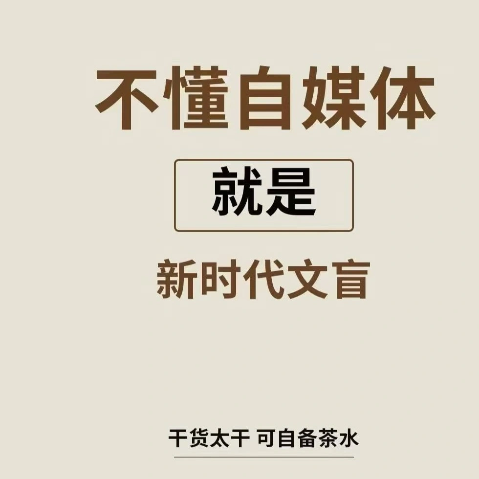 凌小芳