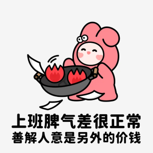 李仙菊
