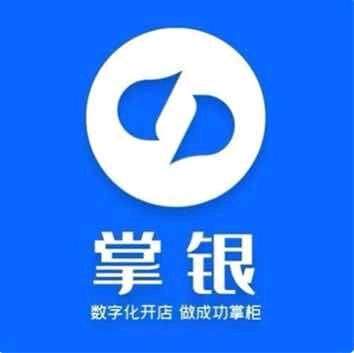 邵先生找合伙人我需求合作，招募支付宝官方NFC团队成员，提供*底薪及奖励