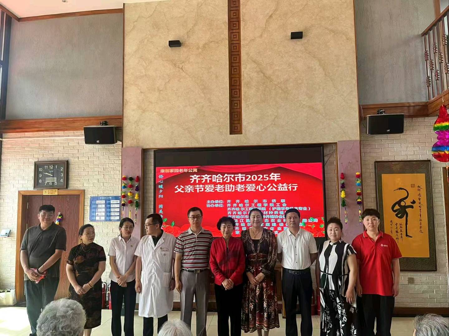 黄先生找合伙人非遗中医理疗馆 衍芝堂 全国招商，理疗店/养生馆合作加盟